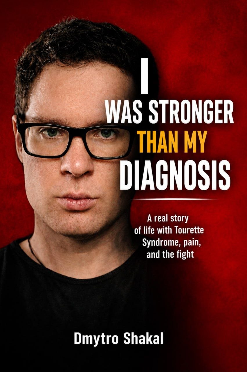 I WAS STRONGER THAN MY DIAGNOSIS — електронна книга (EN) — основна фотографія