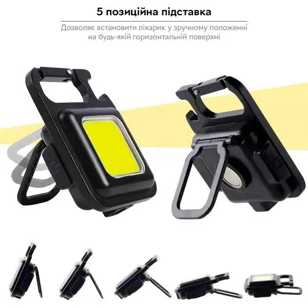 Акумуляторний портативний ліхтар Bailong SH-J031-5WS — фотографія 3